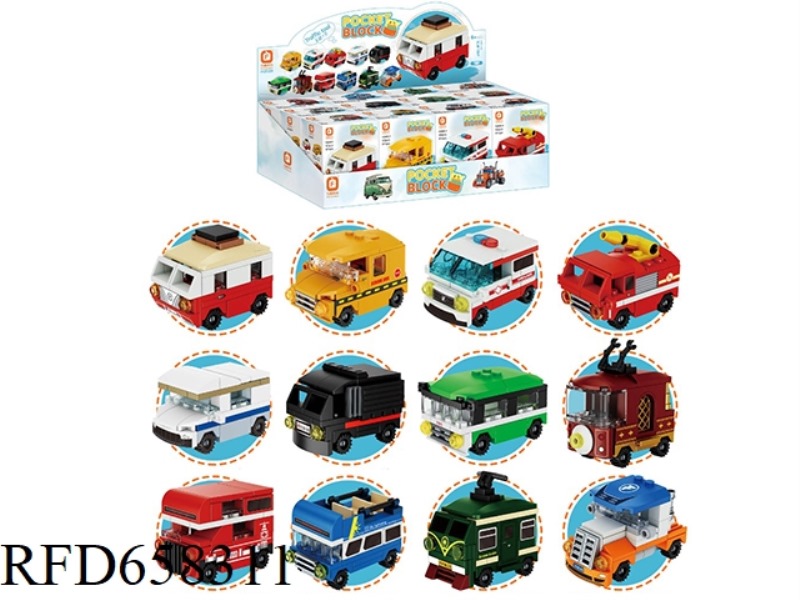 TINY558PCS(12 SMALL BOXES)