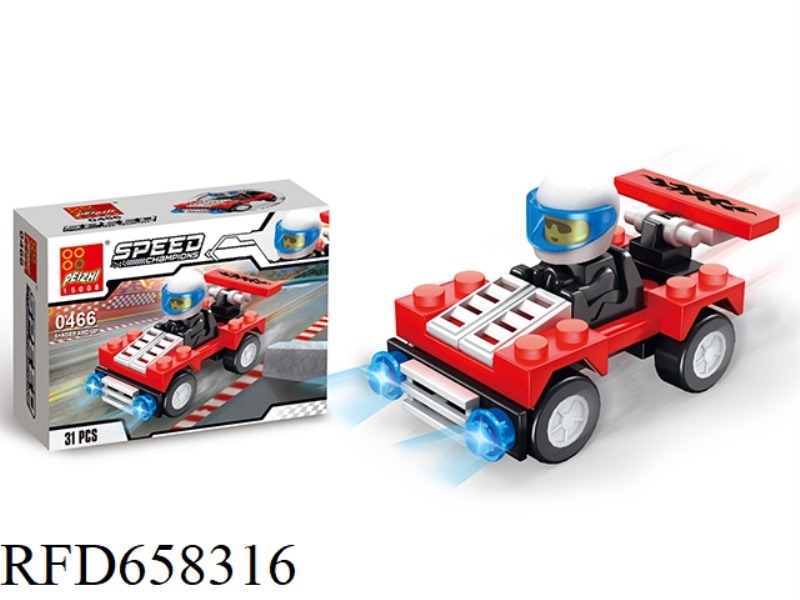 RACING CAR 31PCS