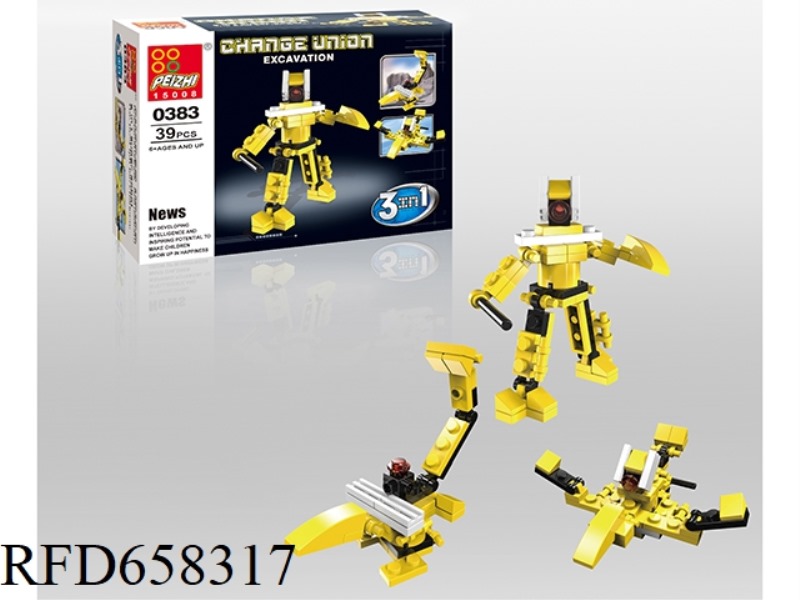 DIG 39PCS
