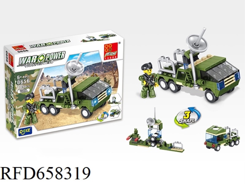 RADAR TRUCK 105PCS