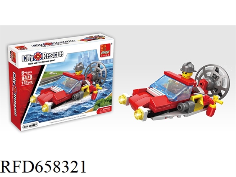 FIRE SPEEDBOAT 96PCS