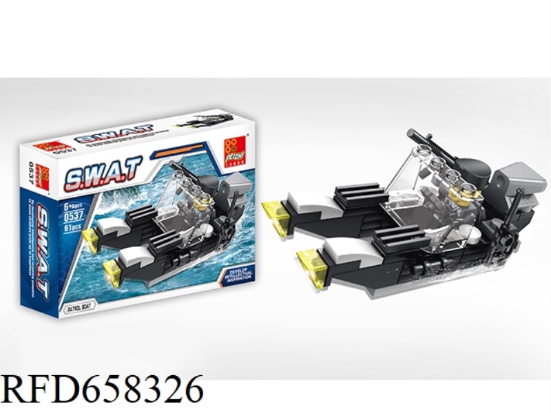 PATROL SPEEDBOAT 61PCS