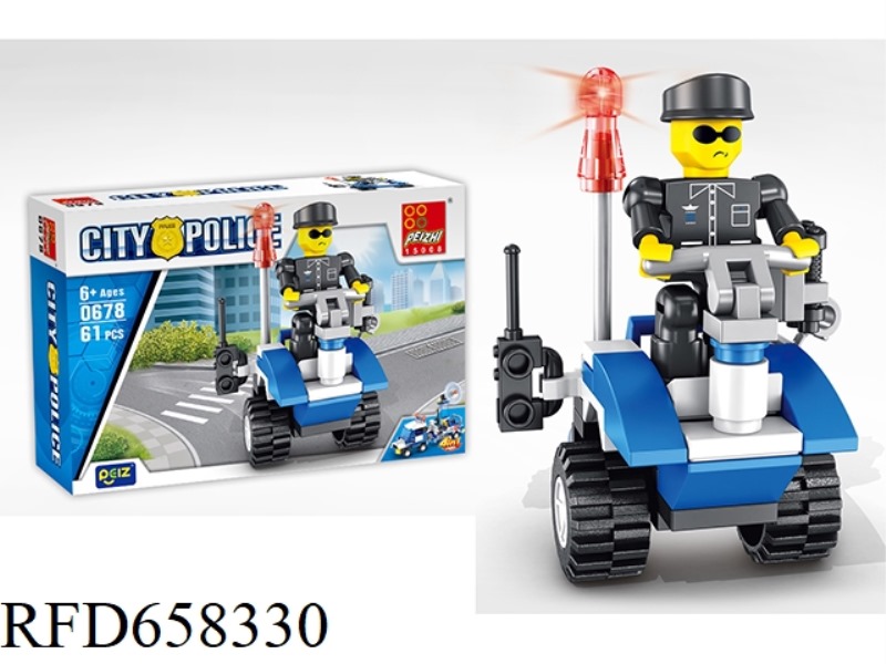 BALANCE CAR 61PCS