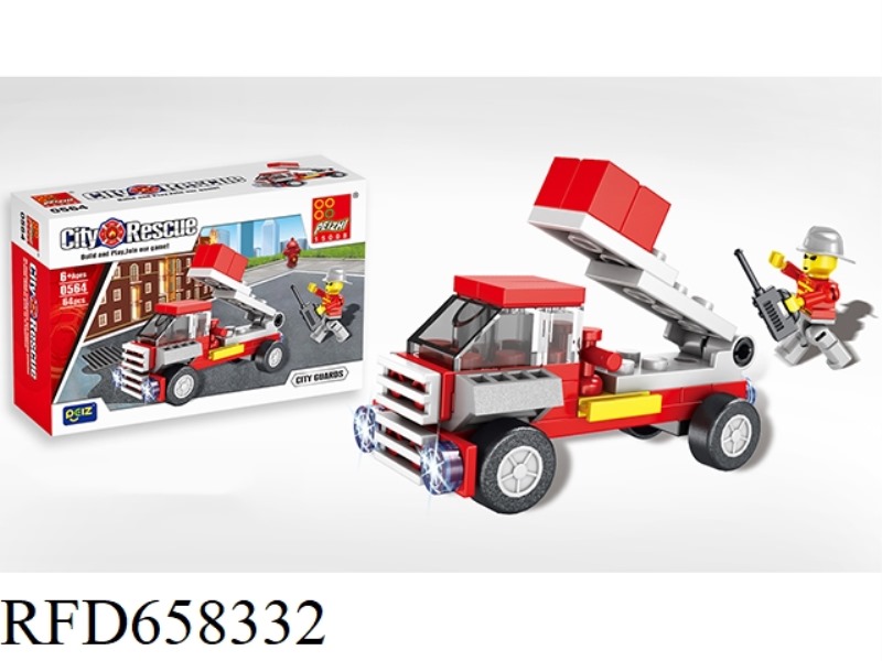 FIRE FIGHTING BUILDING BLOCK 64PCS