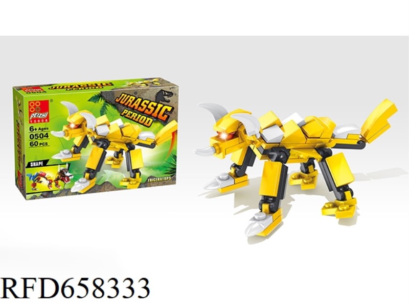 TRICERATOPS BUILDING BLOCKS 60PCS