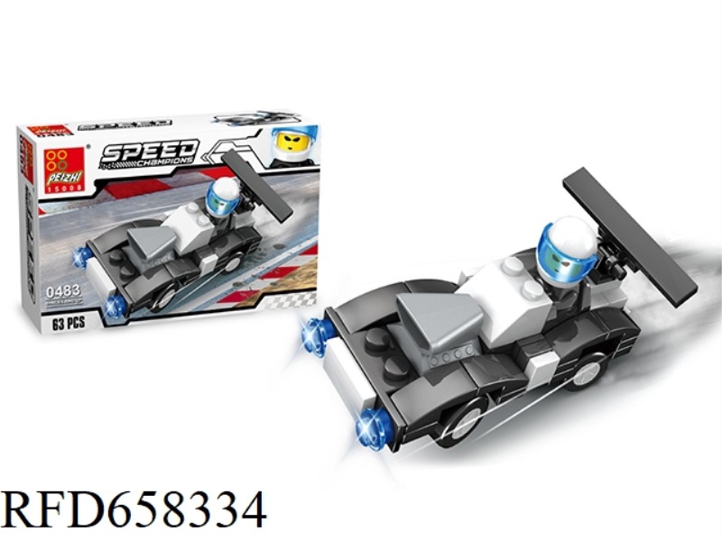 BLACK RACING CAR 63PCS