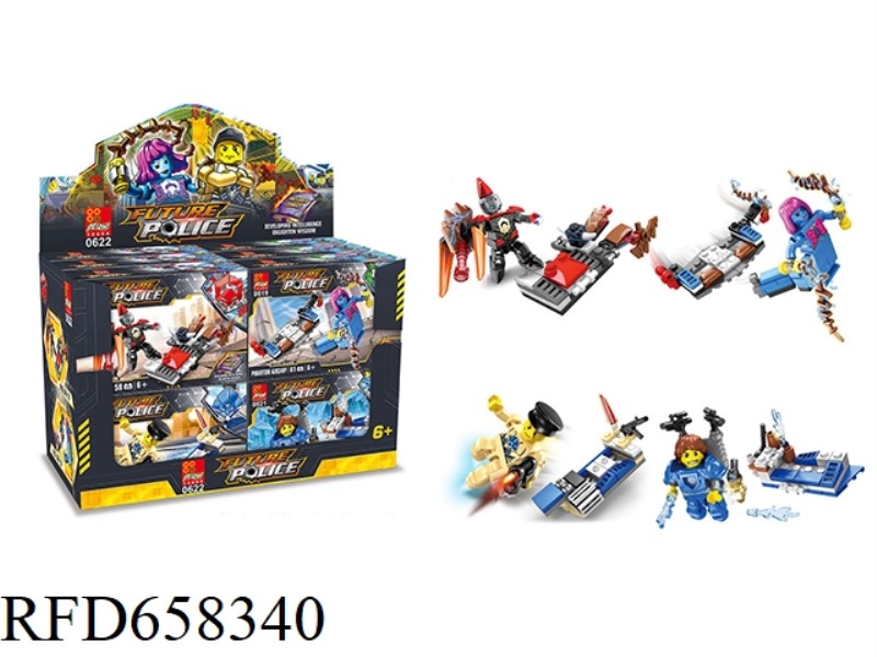 BUILDING BLOCKS