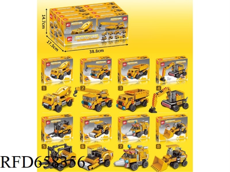 102PCS PULL-BACK TRUCK 8IN1 BUILDING BLOCKS, (8 PIECES)