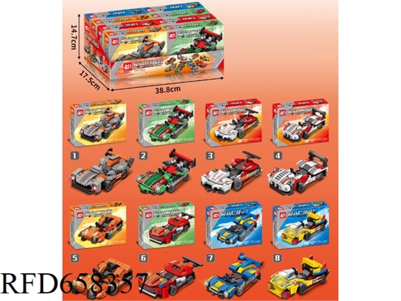 104PCS PULL BACK RACING 8IN1 BUILDING BLOCKS (8 PCS)