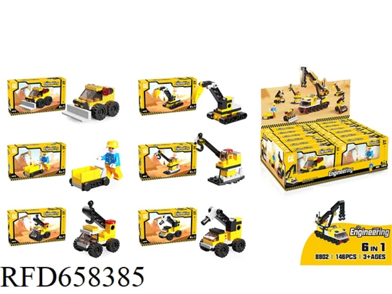 MINI-PROJECT/SIX IN ONE/CRANE (6 MODELS, 2 PCS/BOX)