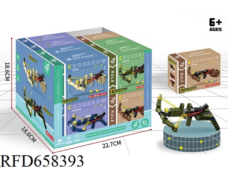 ASSEMBLED CROSSBOWS (16 PIECES/BOX)