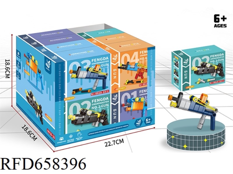 ASSEMBLED RIFLES (16/BOX)