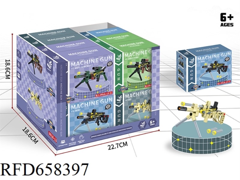 ASSEMBLED MACHINE GUNS (16 PCS/BOX)