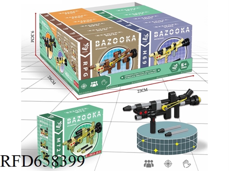 ASSEMBLED ROCKET LAUNCHERS (12 PIECES/BOX)