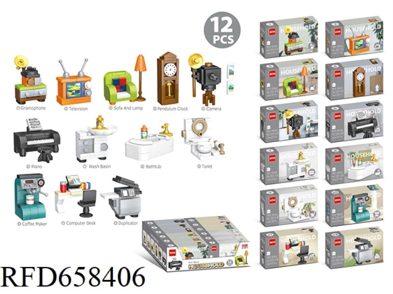 MINI HOME BUILDING BLOCKS CHILDREN'S EDUCATIONAL DIY ASSEMBLED SELF-ASSEMBLED BUILDING BLOCKS 12PCS