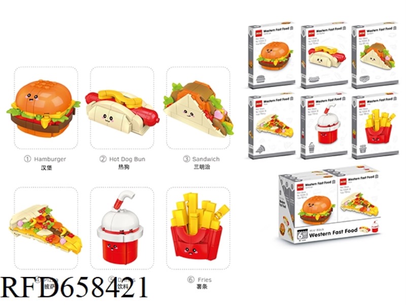 WESTERN FAST FOOD BUILDING BLOCKS (6 PACKS)