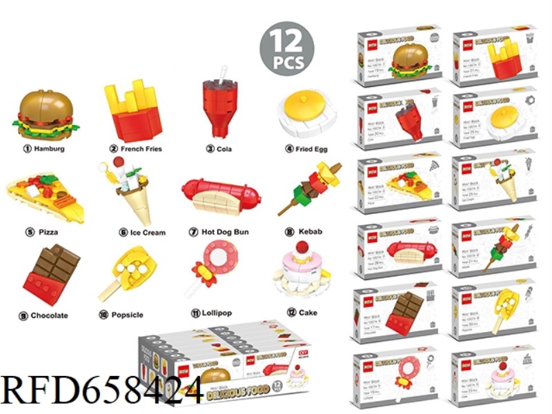 MINI FOOD BUILDING BLOCKS CHILDREN'S EDUCATIONAL DIY ASSEMBLED SELF-ASSEMBLED BUILDING BLOCKS 12PCS