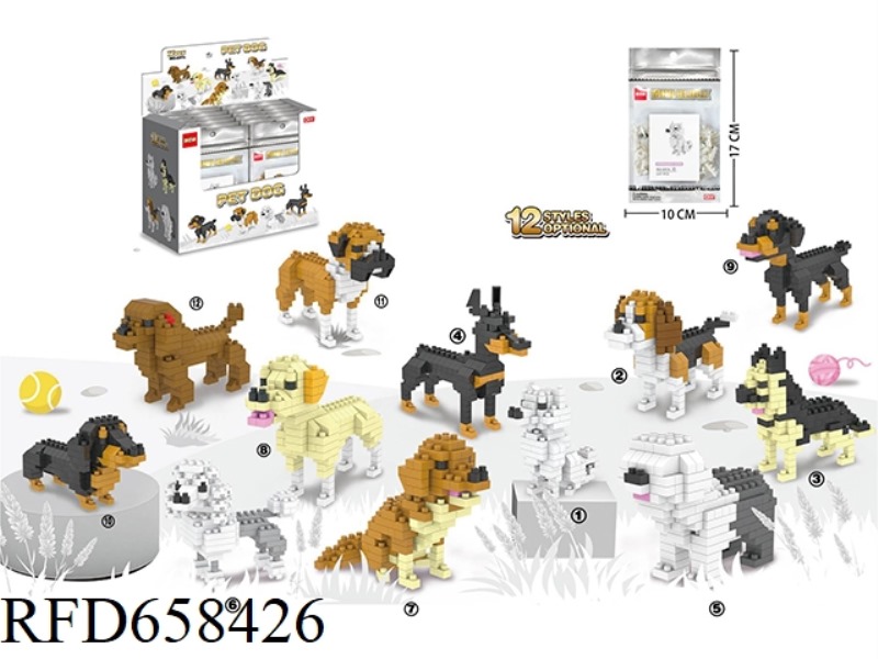 12 PET DOG MICRO BUILDING BLOCKS CHILDREN'S EDUCATIONAL DIY ASSEMBLED SELF-ASSEMBLED BUILDING BLOCKS