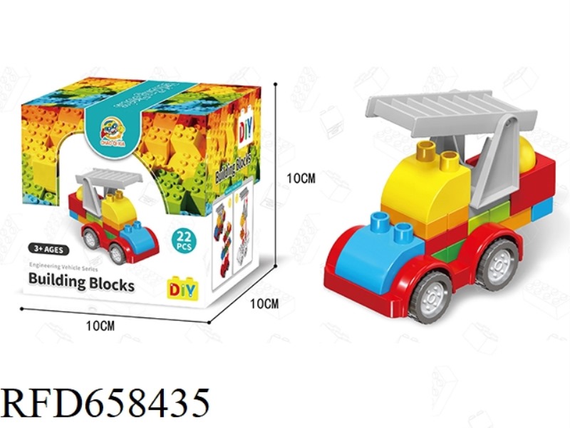 ENGINEERING TRUCK 6 PACK.