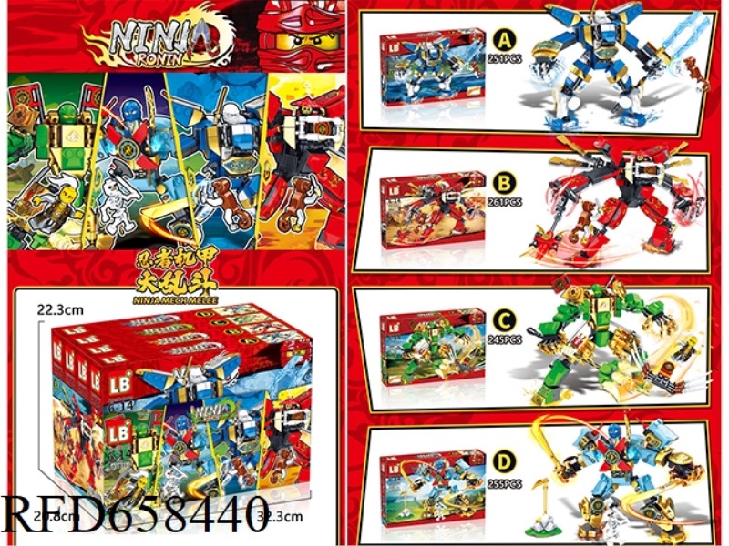 NINJA MECHA CHAOS 4 BOXES