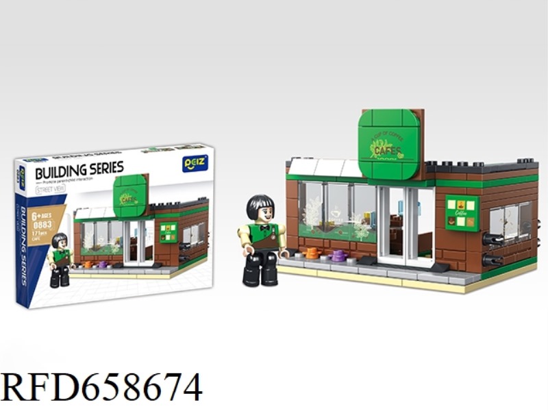 CAFE BUILDING BLOCKS 171PCS (MICROPARTICLE BUILDING BLOCKS)