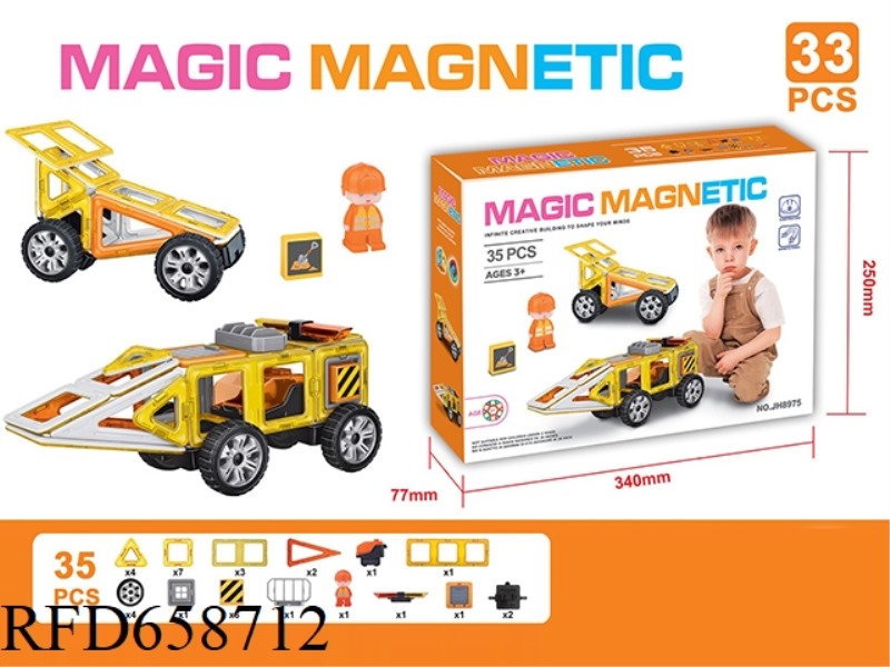 ENGINEERING ASSEMBLY SET VARIABLE MAGNETIC BLOCK (35PCS)