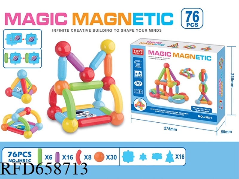 MAGNETIC ROD (76PCS)