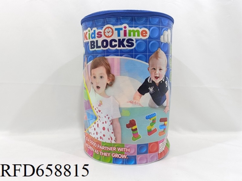 BUILDING BLOCKS 480PCS