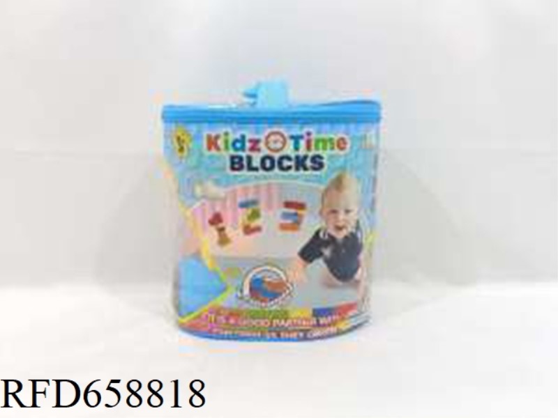 PUZZLE BLOCKS (40PCS)