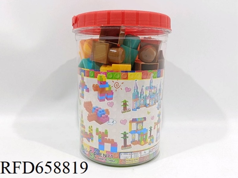BUILDING BLOCKS 26PCS