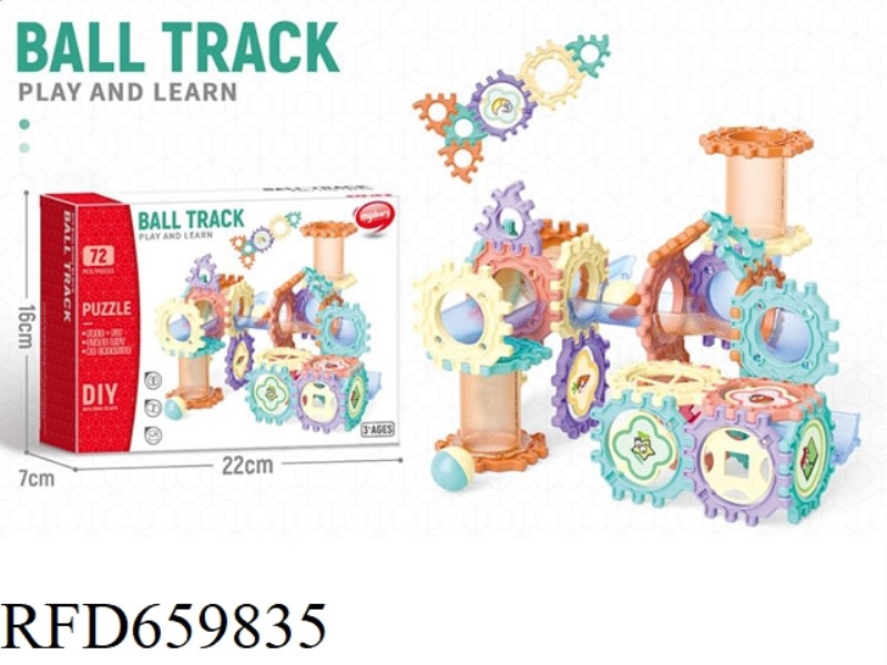 DIY BALL TRACK PARADISE BUILDING BLOCKS 72PCS