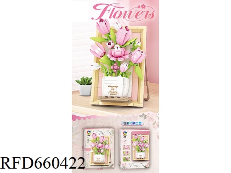 TULIPS 633PCS