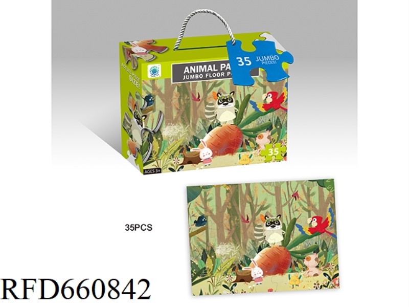 35 PIECES OF ANIMAL PUZZLE