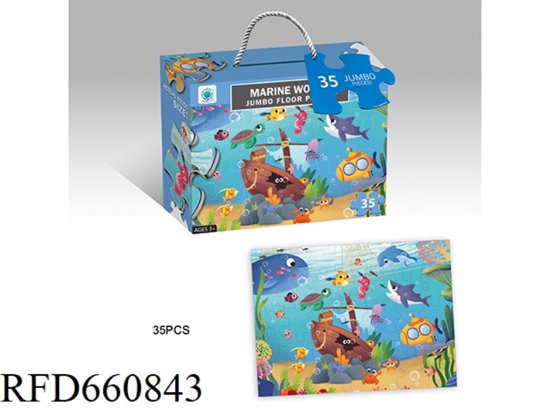 35 PIECES OF THE UNDERWATER WORLD PUZZLE