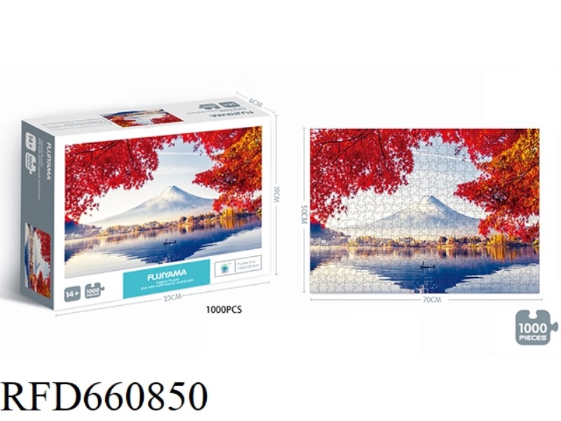 1000 PIECE PUZZLE