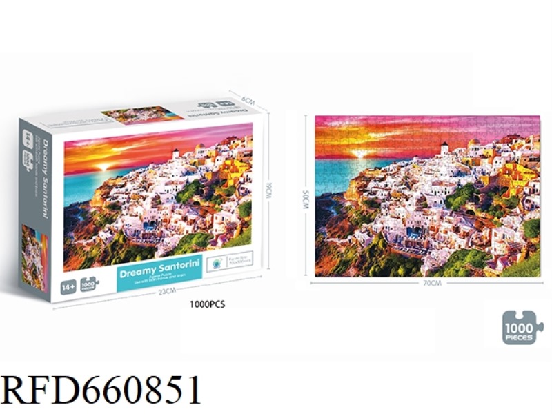 1000 PIECES OF SANTORINI PUZZLE