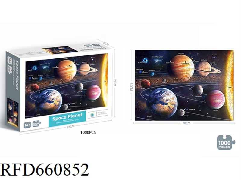 1000 PIECES OF SPACE PLANET PUZZLE