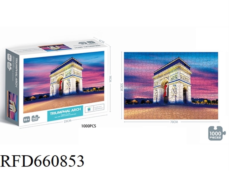 1000 PIECE PUZZLE
