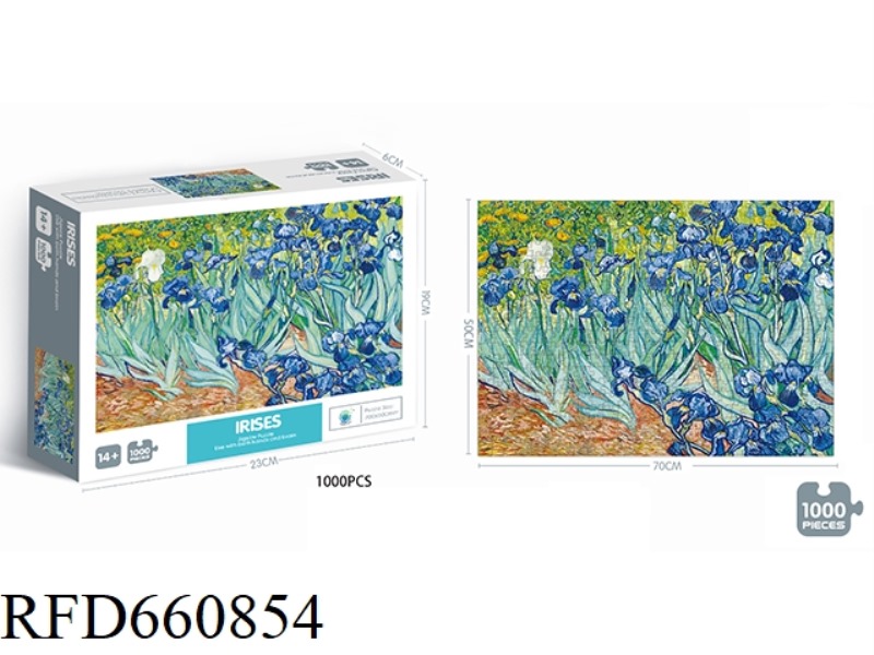 1000 PIECE PUZZLE