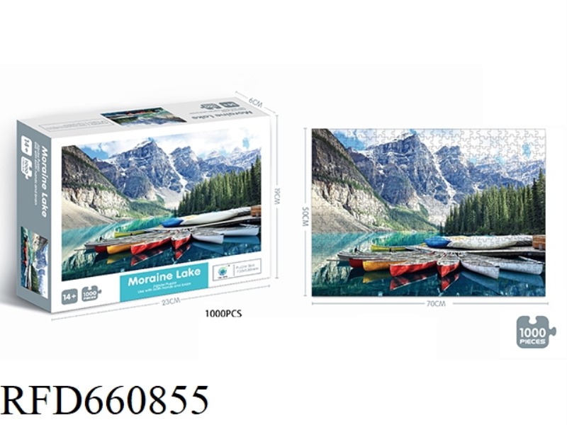 1000 PIECES OF DREAM LOTUS LAKE PUZZLE