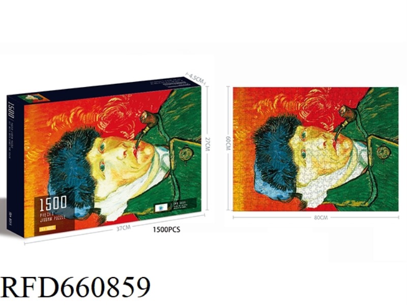 1,500 ADULT PUZZLES