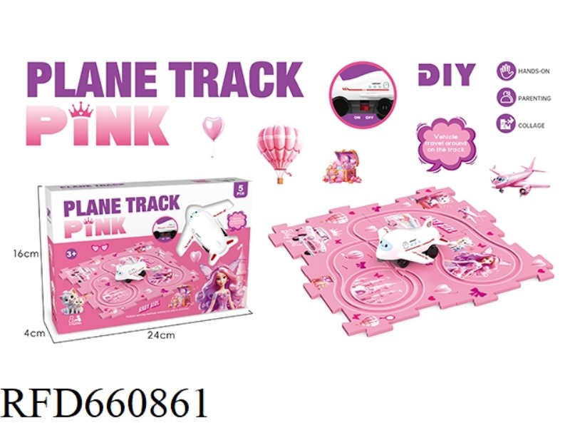 DIY BARBIE-THEMED RAIL CAR (5PCS)