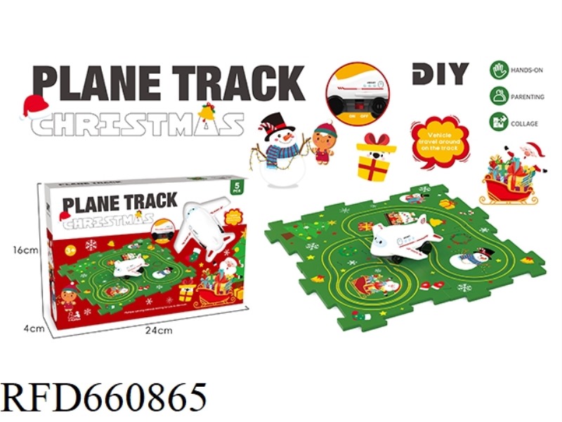 DIY CHRISTMAS THEMED RAIL CAR (5PCS)