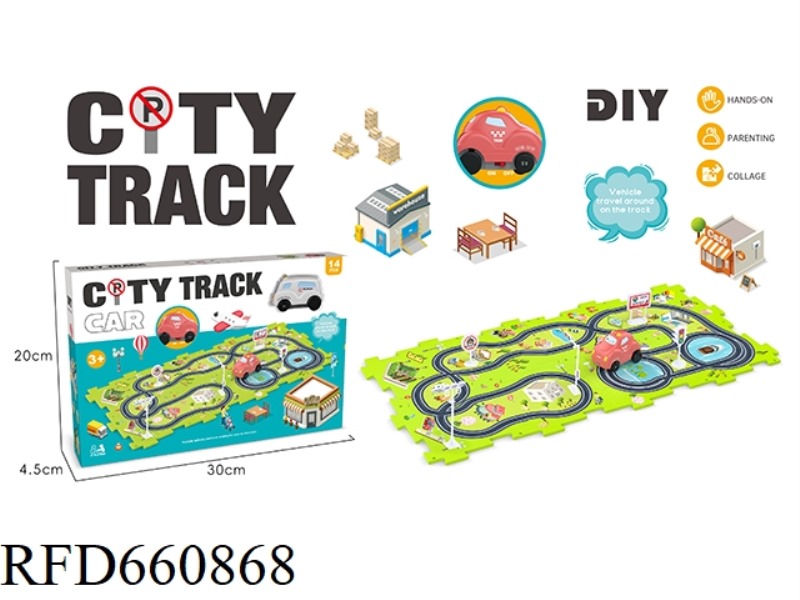 DIY URBAN THEME RAIL CAR (14PCS)