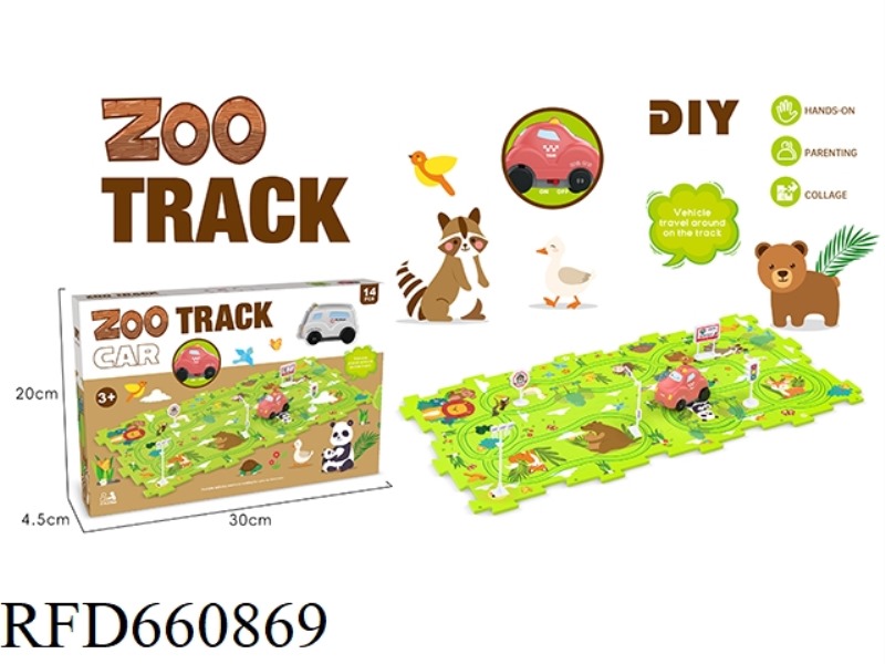 DIY ANIMAL THEMED RAIL CAR (14PCS)