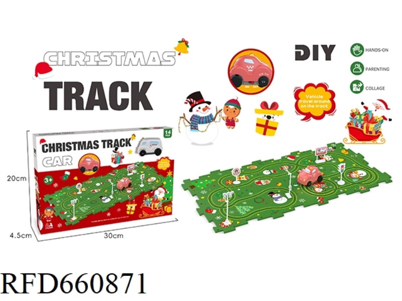 DIY CHRISTMAS THEMED RAIL CAR (14PCS)