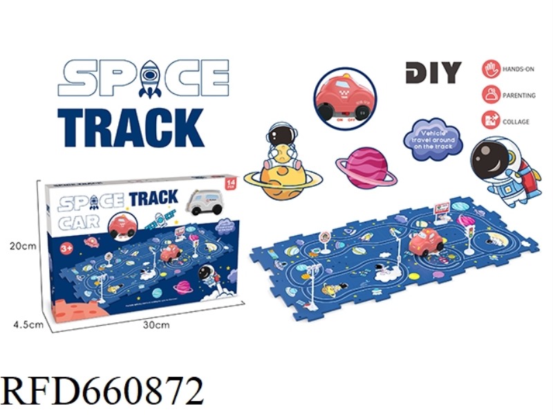 DIY SPACE THEMED RAIL CAR (14PCS)