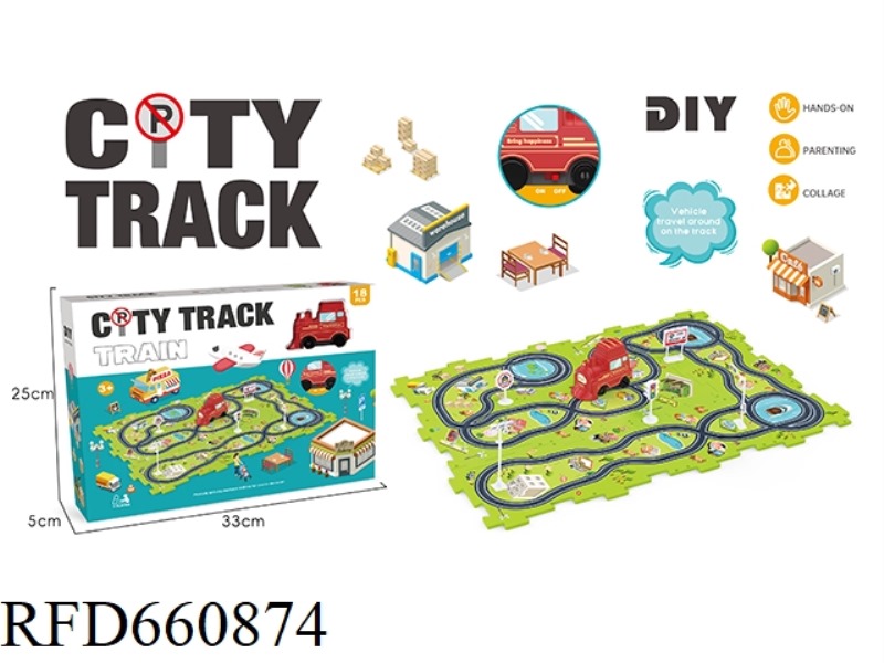 THEME DIY CITY RAILCAR (18 PCS)