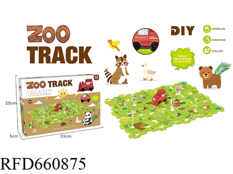 DIY ANIMAL THEMED RAIL CAR (18PCS)
