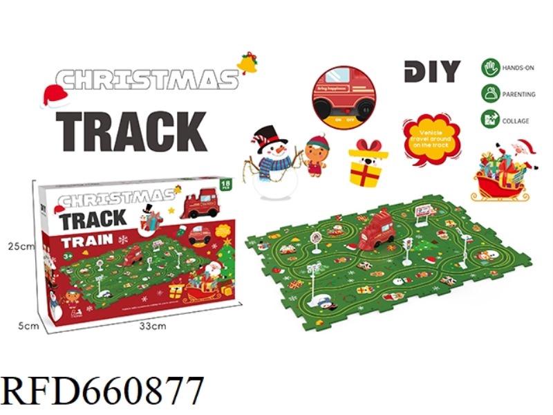 DIY CHRISTMAS THEMED RAIL CAR (18PCS)